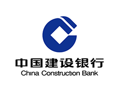 中國建設銀行(xíng)